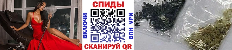 БУТИРАТ оксана купить наркотики сайты Балтийск