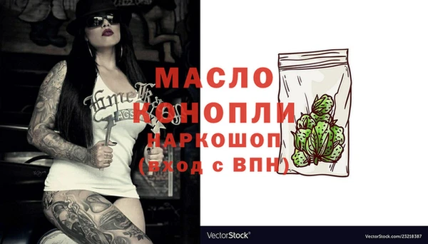 МДПВ Нязепетровск