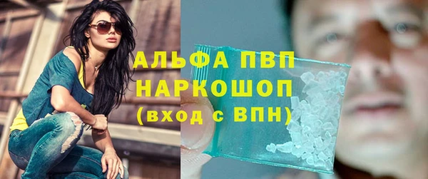 МДПВ Нязепетровск