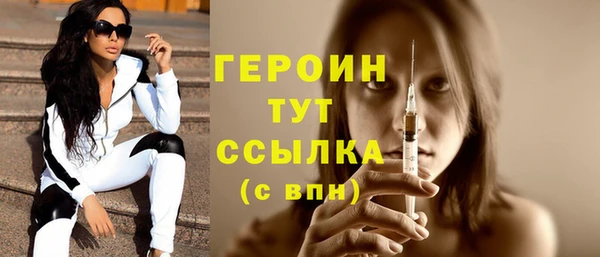 МДПВ Нязепетровск