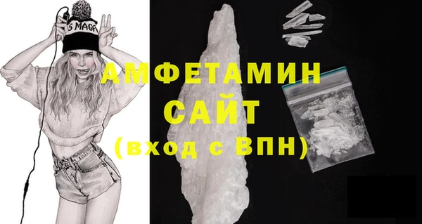 экстази Нягань