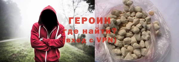 экстази Нягань