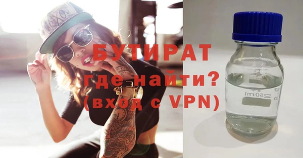 МДПВ Нязепетровск