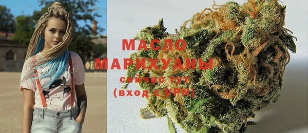 экстази Нягань