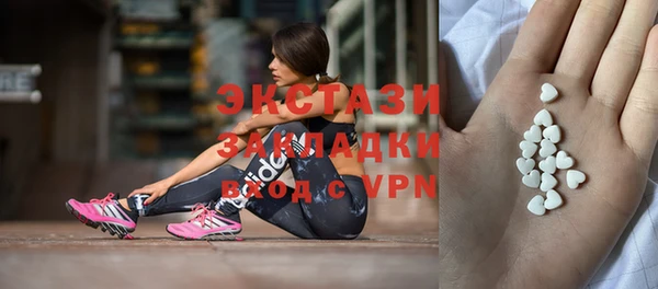 МДПВ Нязепетровск