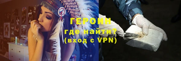 экстази Нягань