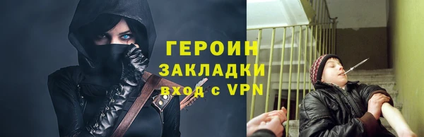 МДПВ Нязепетровск