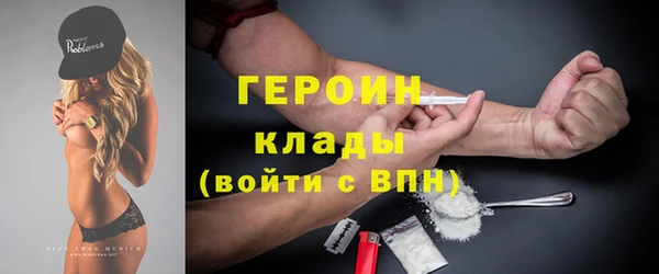 экстази Нягань