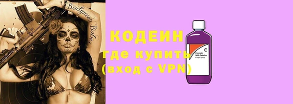 экстази Нягань