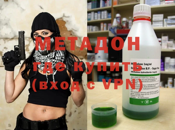 экстази Нягань