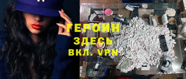 МДПВ Нязепетровск