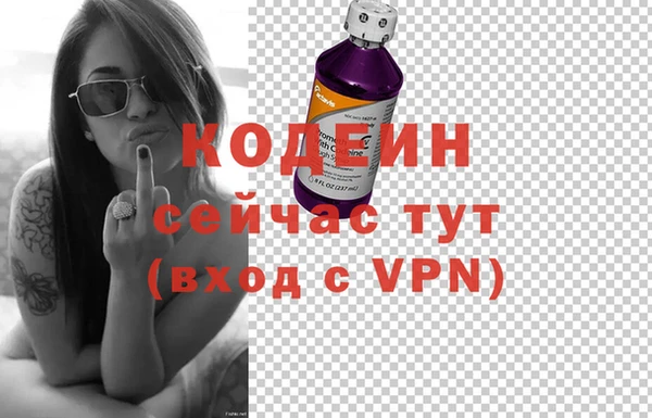 экстази Нягань