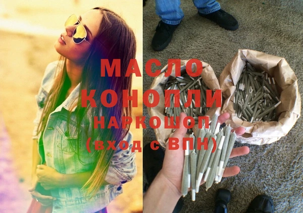 экстази Нягань