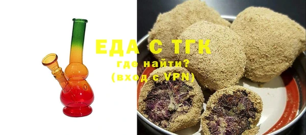 экстази Нягань