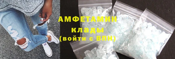МДПВ Нязепетровск