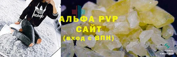МДПВ Нязепетровск