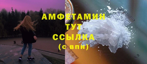 экстази Нягань