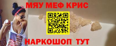 дурь Будённовск