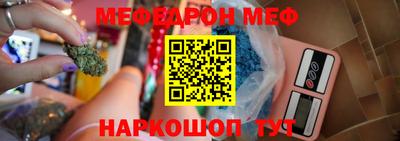 дурь Будённовск