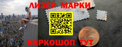 амф Берёзовский