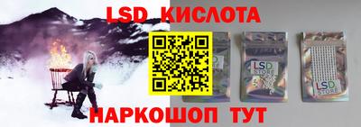 mdpv Бийск
