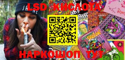 амф Берёзовский