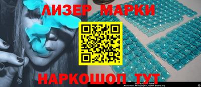 амф Берёзовский