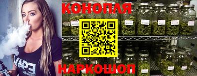 ешки Бузулук