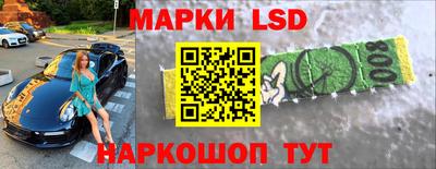 ешки Бузулук