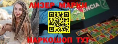 mdpv Бийск