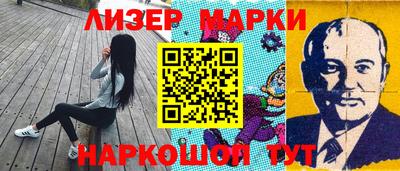 ешки Бузулук