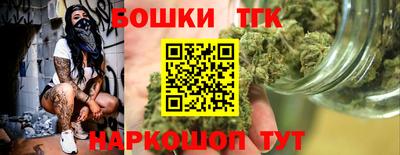 амф Берёзовский