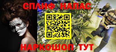 ешки Бузулук