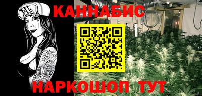 ешки Бузулук