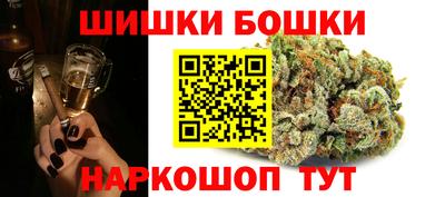 амф Берёзовский
