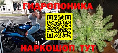 спайс Бугуруслан