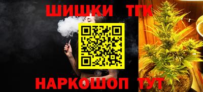 амф Берёзовский