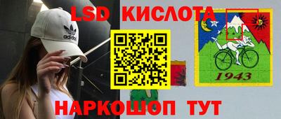 дурь Будённовск