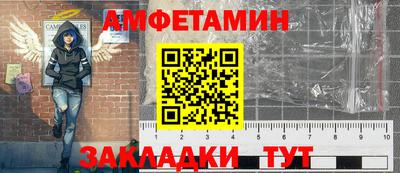 спайс Бугуруслан