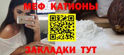 дурь Будённовск