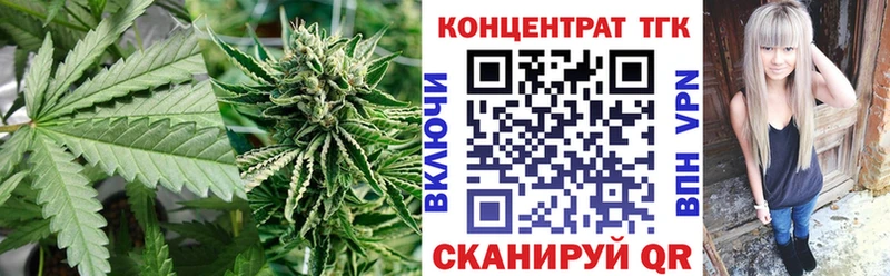 Дистиллят ТГК THC oil  купить  сайты  Балтийск 
